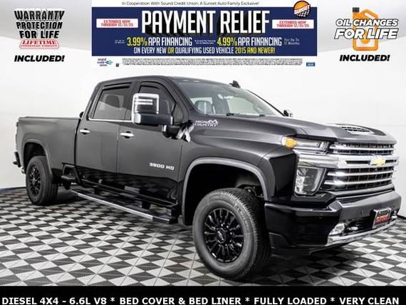 CHEVROLET SILVERADO HD 2023 1GC4YVEY9PF184240 image CHEVROLET SILVERADO HD 2023 1GC4YVEY9PF184240 image